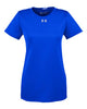 Royal/ Metallic Silver - Under Armour 1305510 - Size: 2XL
