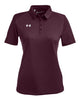 Maroon/ White - Under Armour 1370431 - Size: 2XL