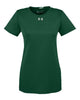 Forest Green/ Metallic Silver - Under Armour 1305510 - Size: L