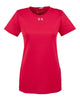 Red/ Metallic Silver - Under Armour 1305510 - Size: 2XL